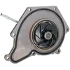 Image de Pompe à eau CONTINENTAL WPS3060