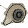 Image de Pompe à eau CONTINENTAL WPS3061