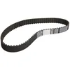 Image de Courroie de distribution CONTINENTAL CT1131
