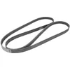 Image de Courroie trapézoïdale à nervures CONTINENTAL 6PK2220 EXTRA