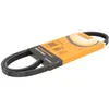 Image de Courroie trapézoïdale à nervures CONTINENTAL 3PK935