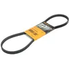 Image de Courroie trapézoïdale à nervures CONTINENTAL 4PK970 ELAST