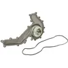 Image de Pompe à eau CONTINENTAL WPS3075
