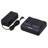 Image de Panasonic chargeur AG-BRD50EC pour X1, X1500, X2000, MDH3, BGH1 et BS1H