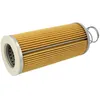 Image de Filtre à air MANN-FILTER C 717/1