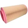 Image de Filtre à air MANN-FILTER C 33 2200