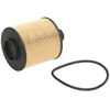 Image de Filtre à huile MANN-FILTER HU 8006 z
