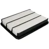 Image de Filtre à air MANN-FILTER C 32 005
