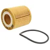 Image de Filtre à huile MANN-FILTER HU 7002 z