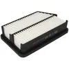 Image de Filtre à air MANN-FILTER C 26 013