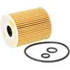 Image de Filtre à huile MANN-FILTER HU 7017 z