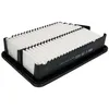 Image de Filtre à air MANN-FILTER C 26 022