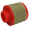 Image de Filtre à air MANN-FILTER C 1131/1