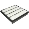 Image de Filtre à air MANN-FILTER C 32 014