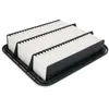 Image de Filtre à air MANN-FILTER C 26 023