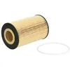 Image de Filtre à huile MANN-FILTER HU 8012 z