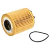 Image de Filtre à huile MANN-FILTER HU 7041 z