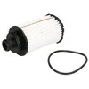 Image de Filtre à huile MANN-FILTER HU 6023 Z