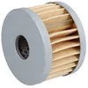 Image de Filtre à air MANN-FILTER C 64/1