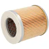 Image de Filtre à air MANN-FILTER C 75/2