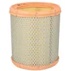 Image de Filtre à air MANN-FILTER C 1460