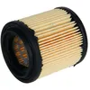 Image de Filtre à air MANN-FILTER C 710/1
