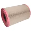 Image de Filtre à air MANN-FILTER C 30 1240