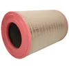 Image de Filtre à air MANN-FILTER C 31 1414