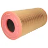 Image de Filtre à air MANN-FILTER C 25 978