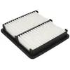 Image de Filtre à air MANN-FILTER C 2119