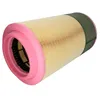 Image de Filtre à air MANN-FILTER C 27 1250/1