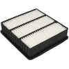 Image de Filtre à air MANN-FILTER C 2136/1