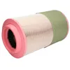Image de Filtre à air MANN-FILTER C 23 750