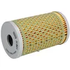 Image de Filtre hydraulique, direction MANN-FILTER H 601