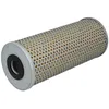 Image de Filtre, système hydraulique de travail MANN-FILTER H 957/1