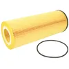 Image de Filtre à huile MANN-FILTER HU 12 140 x