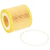 Image de Filtre à huile MANN-FILTER HU 710 x