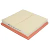 Image de Filtre à air MANN-FILTER C 22 038
