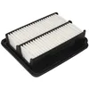 Image de Filtre à air MANN-FILTER C 2324