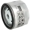 Image de Filtre à huile, turbocompresseur MANN-FILTER C 77/7