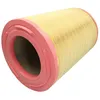 Image de Filtre à air MANN-FILTER C 31 1410