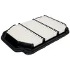 Image de Filtre à air MANN-FILTER C 2931