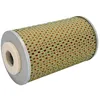 Image de Filtre à carburant MANN-FILTER P 935