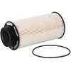 Image de Filtre à carburant MANN-FILTER PU 941 x