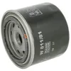 Image de Filtre à huile MANN-FILTER W 811/81
