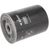 Image de Filtre à huile MANN-FILTER W 816/80