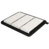 Image de Filtre à air MANN-FILTER C 25 051