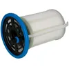 Image de Filtre à carburant MANN-FILTER PU 7019
