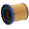 Image de Filtre à huile MANN-FILTER HU 8016