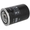 Image de Filtre à carburant MANN-FILTER WDK 925